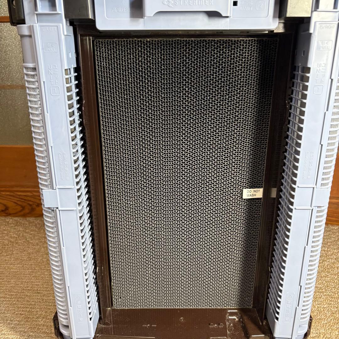 美品 DAIKIN ダイキン 加湿ストリーマ空気清浄機 MCK70TKS-T