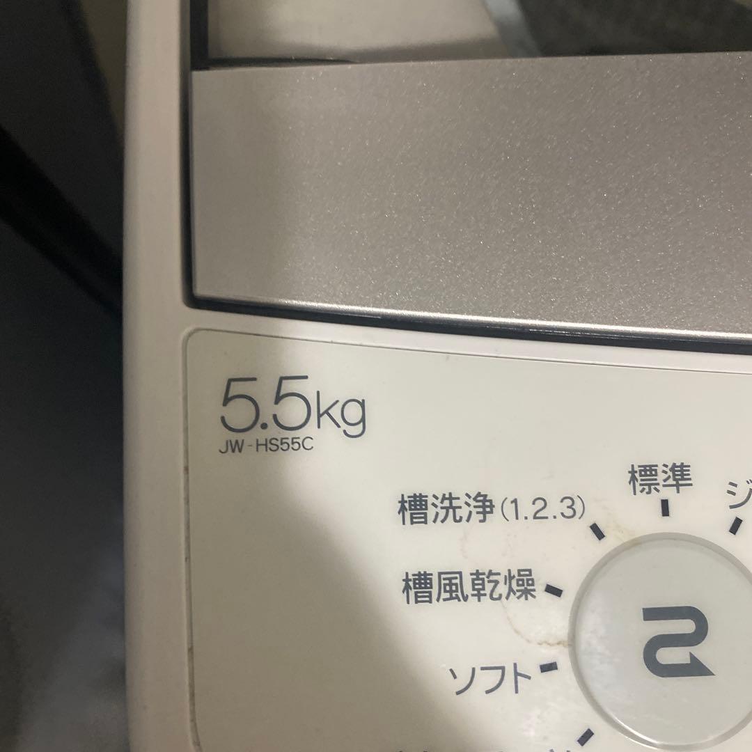 ハイアール Haier JW-HS55C 2024年製