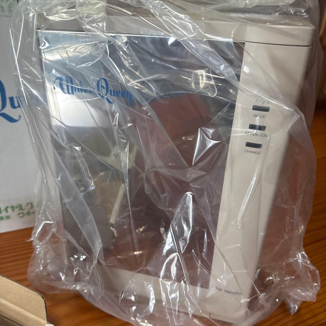 新品　ロイヤルクイーン ウォータークイーン　カートリッジ付き