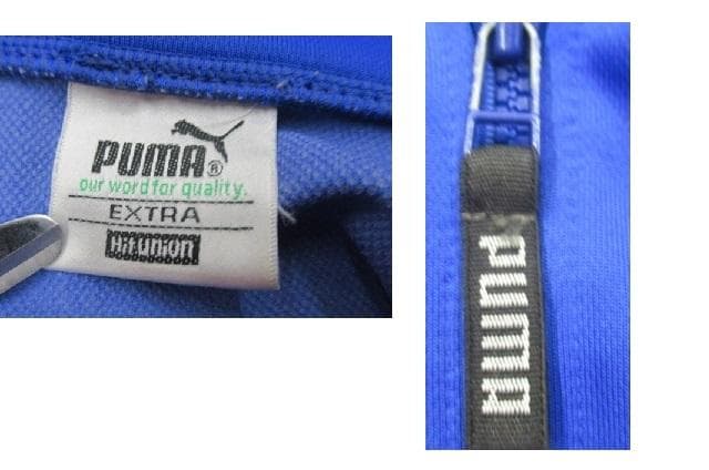 当時物実使用横浜フリューゲルスPUMAプーマジャージ