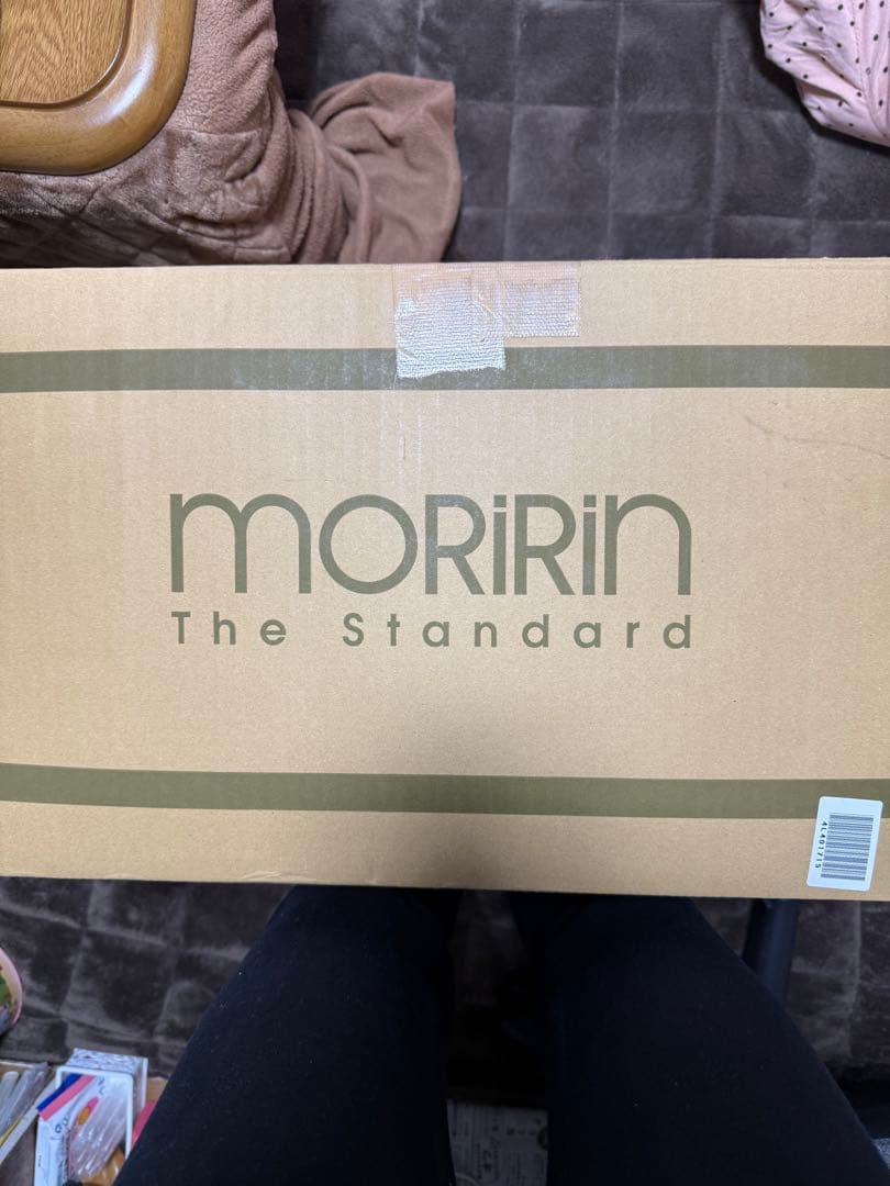 モリリン ダブルサイズ掛け布団 JRF603DH