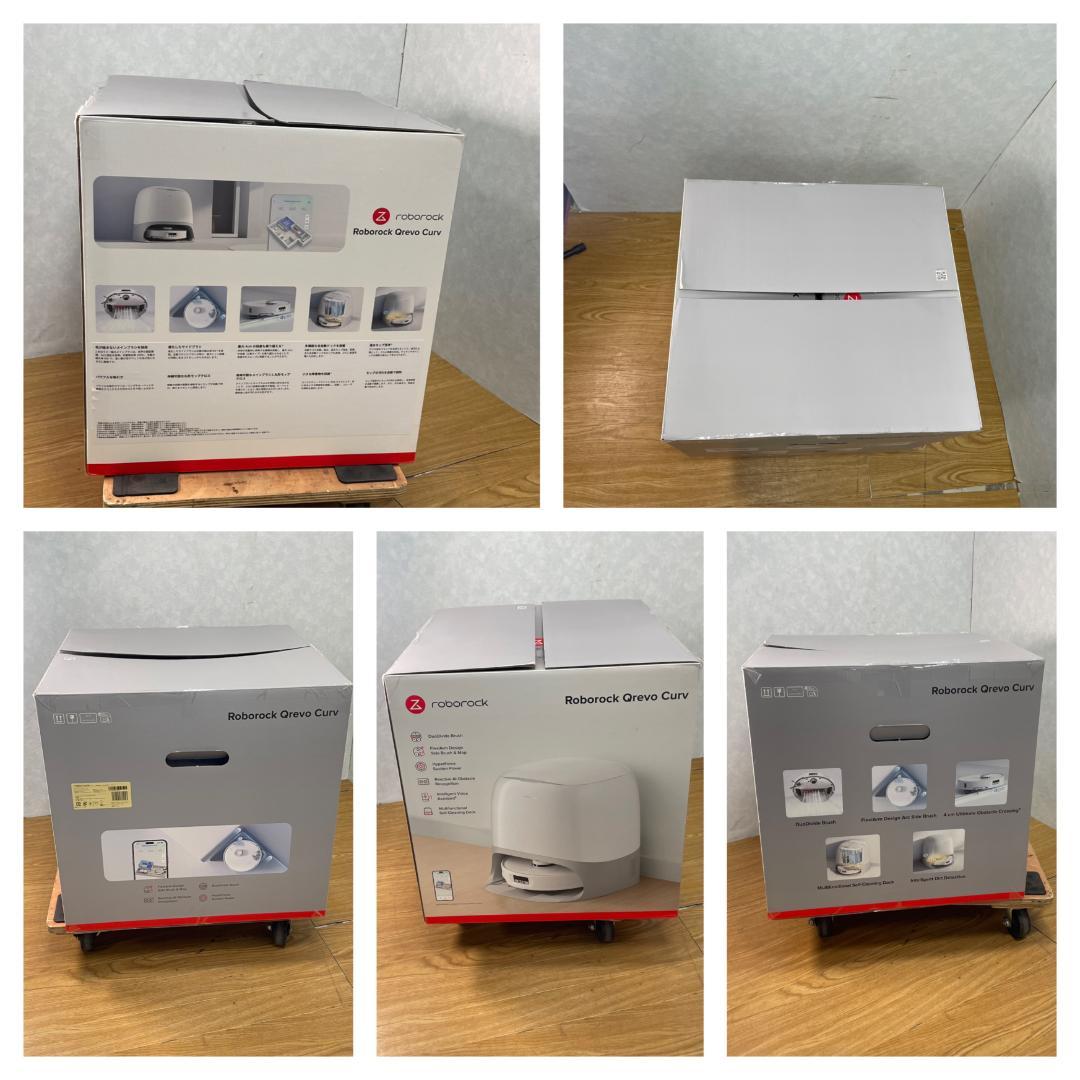 Y♢633 ロボロック ロボット掃除機 QRC02-04 未使用品