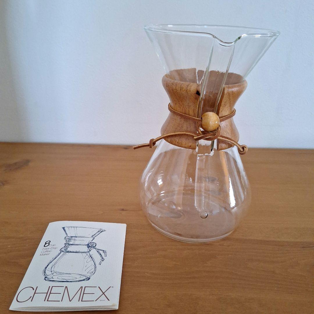 未使用品ケメックスのコーヒーメーカー( 8 カップ)とおまけ(専用フィルター)