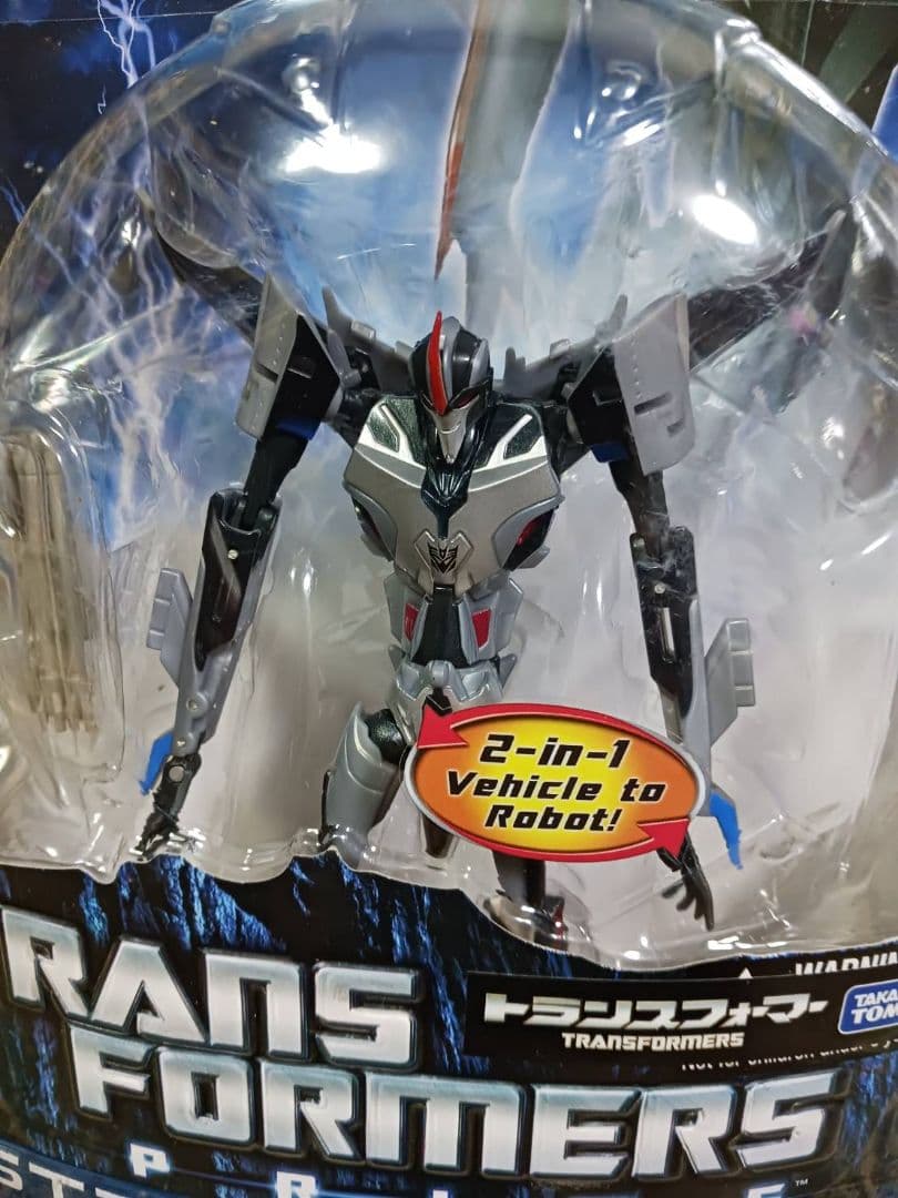 トランスフォーマー プライムファーストエディション スタースクリーム