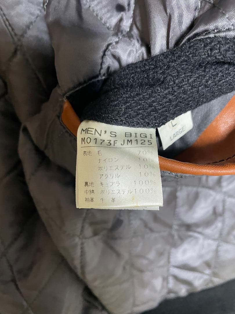 MEN'S BIGI スタジャン ネイビー/ブラウン ビンテージ80s〜90s