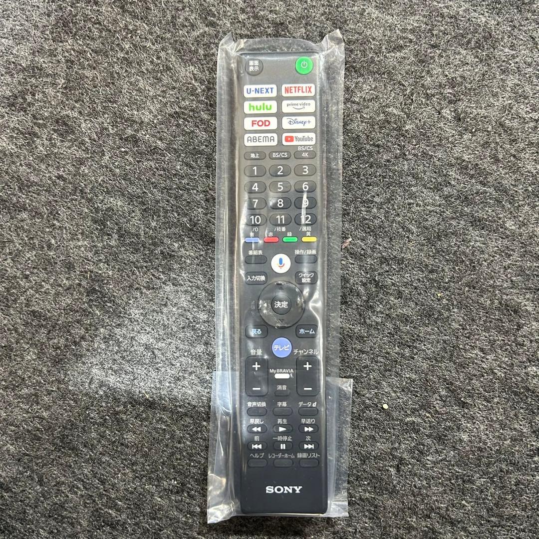 SONY 4K液晶テレビ K-55XR70 55インチ 2024年製 d4108