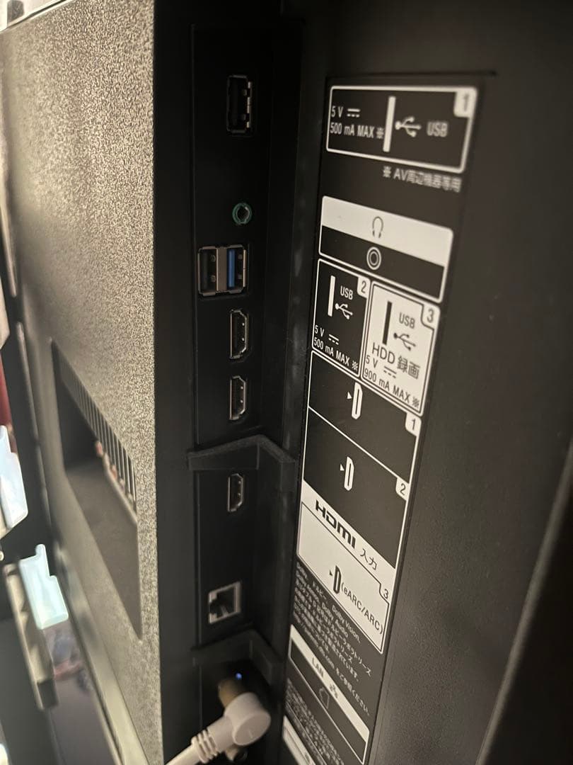 SONY 4K液晶テレビ KJ-49X8500 49V型(2021年製)