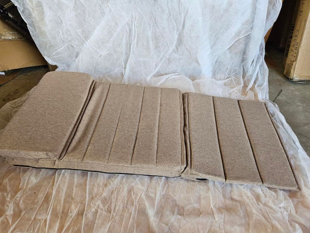 2個セット　いつでもどこでも背もたれ座椅子　BE色