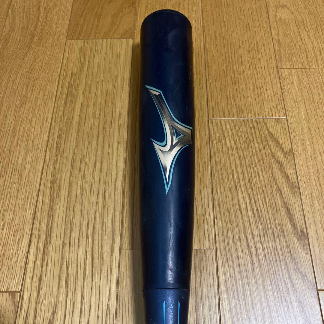 ミズノ 軟式用バット ビヨンドマックスレガシー ミドルバランス