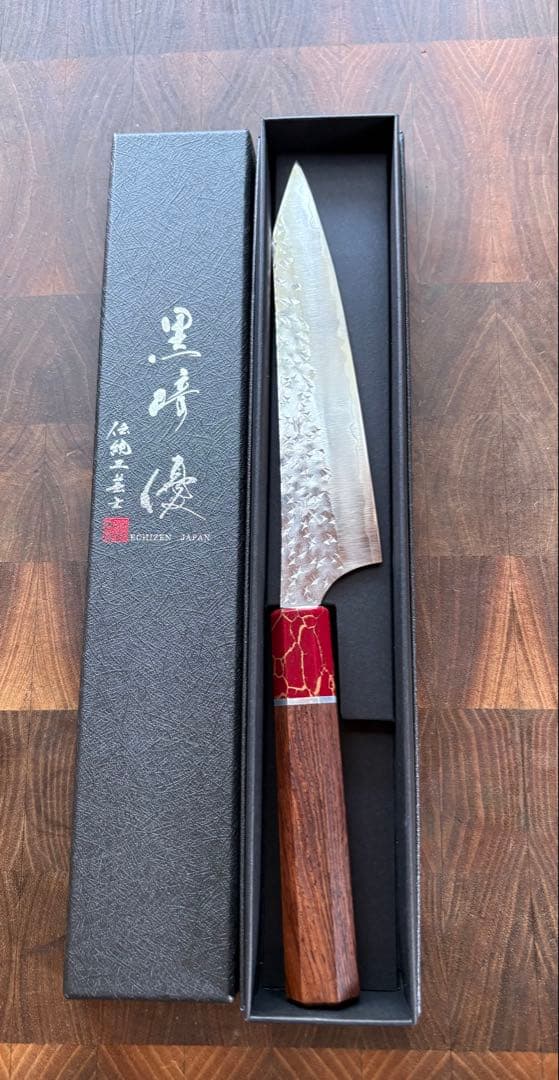 黒崎優　閃光　鋭　切付　ペティナイフ 150mm レッドターコイズ