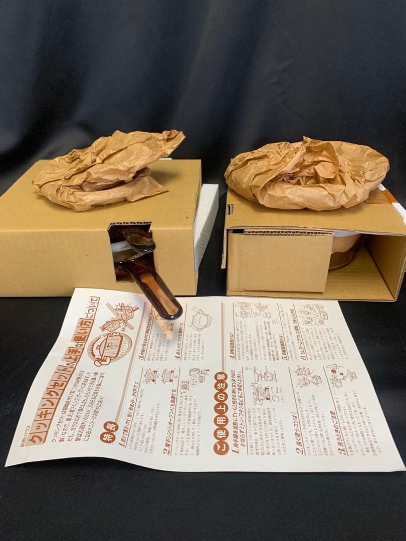 VISION CORNINGビジョン 耐熱ガラス フライパン 両手鍋 片手鍋