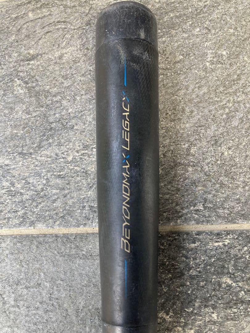 【最終値下げ】ビヨンドマックスレガシー80㎝　少年軟式用
