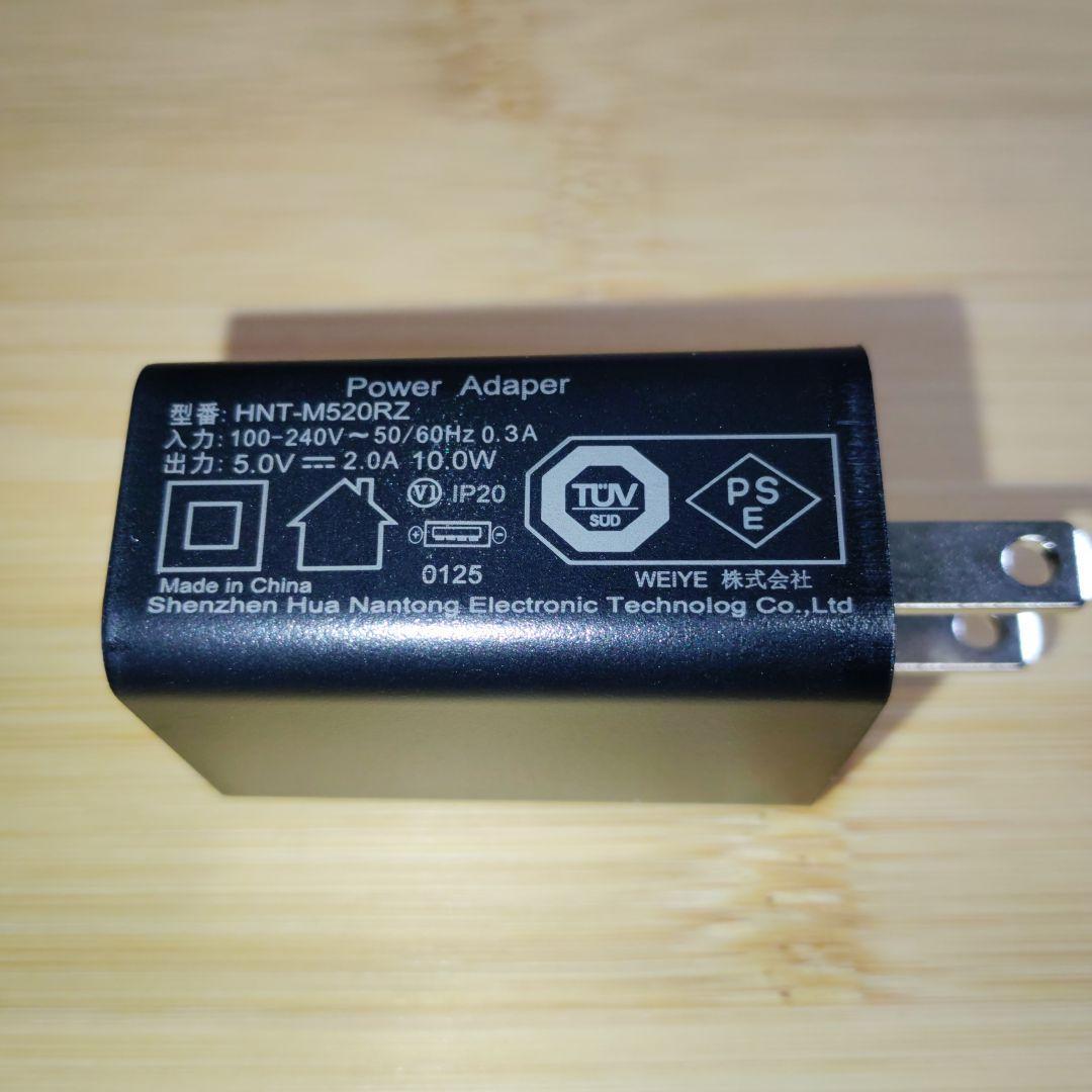 【新品未使用】Tabtop Android15 タブレット