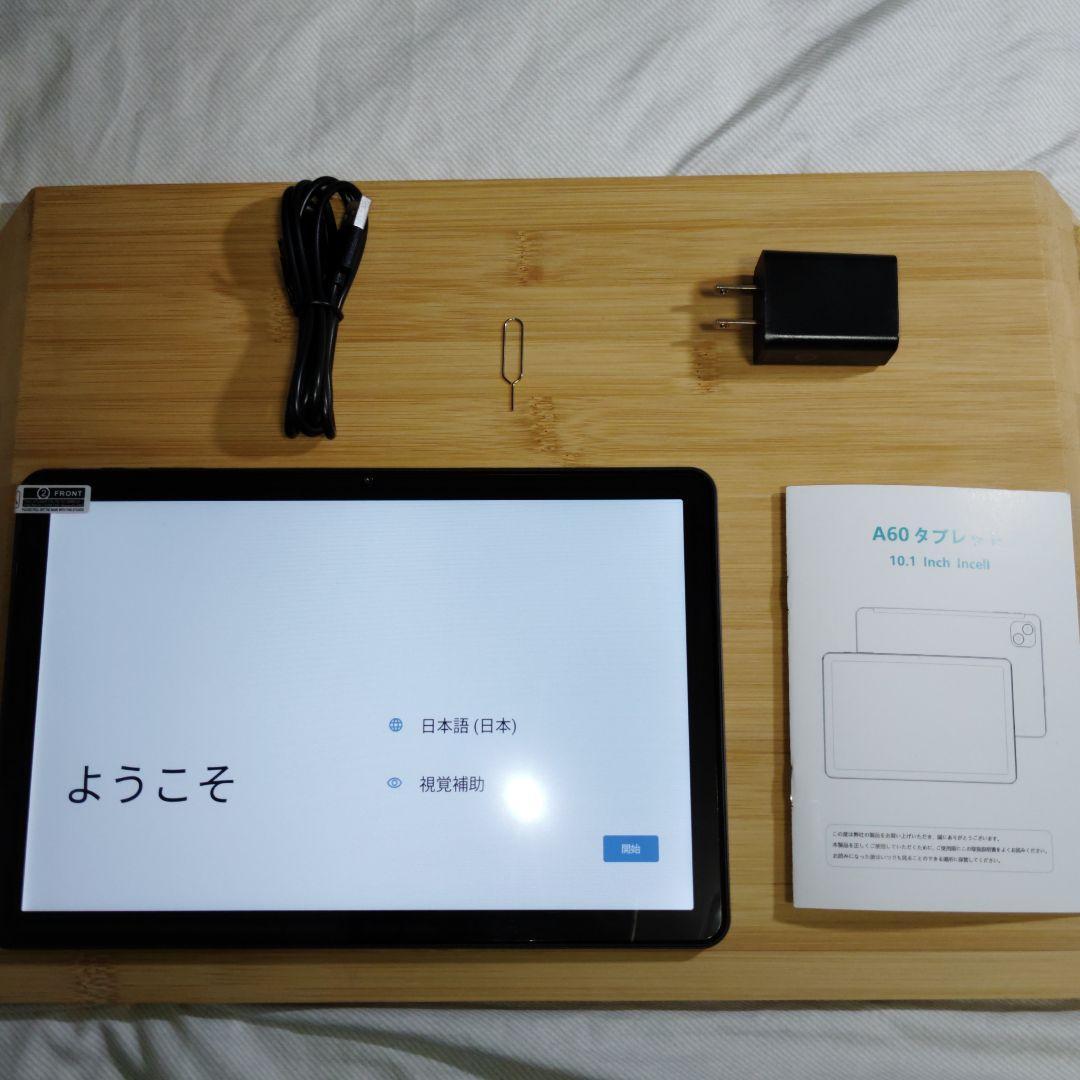 【新品未使用】Tabtop Android15 タブレット