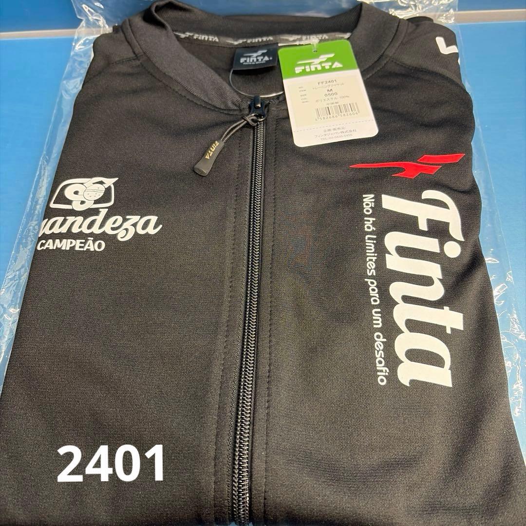 【約56%OFF新品】 FINTA/フィンタ2024ハッピー７点セット Mサイズ