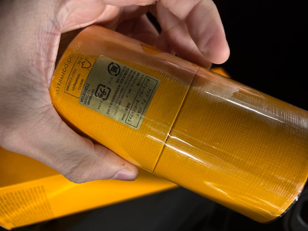 ACQUA DI PARMA BUONGIORNO 100ml 未使用