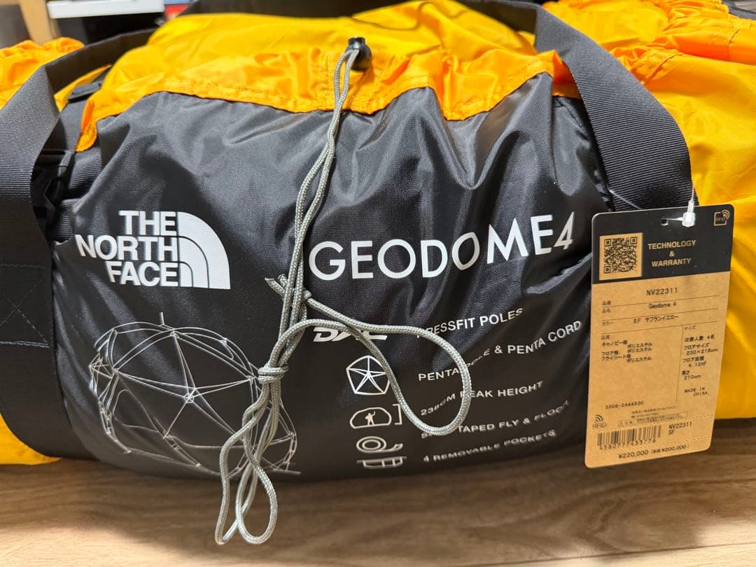 THE NORTH FACE ジオドームとインフレータブルマットとフットプリント