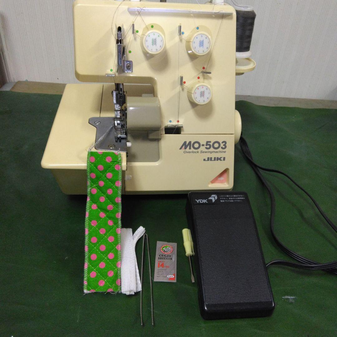 juki3本ロックミシン