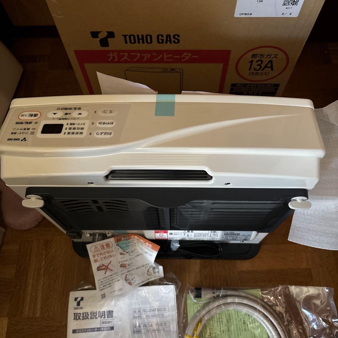 ガスファンヒーター RC-M2401E