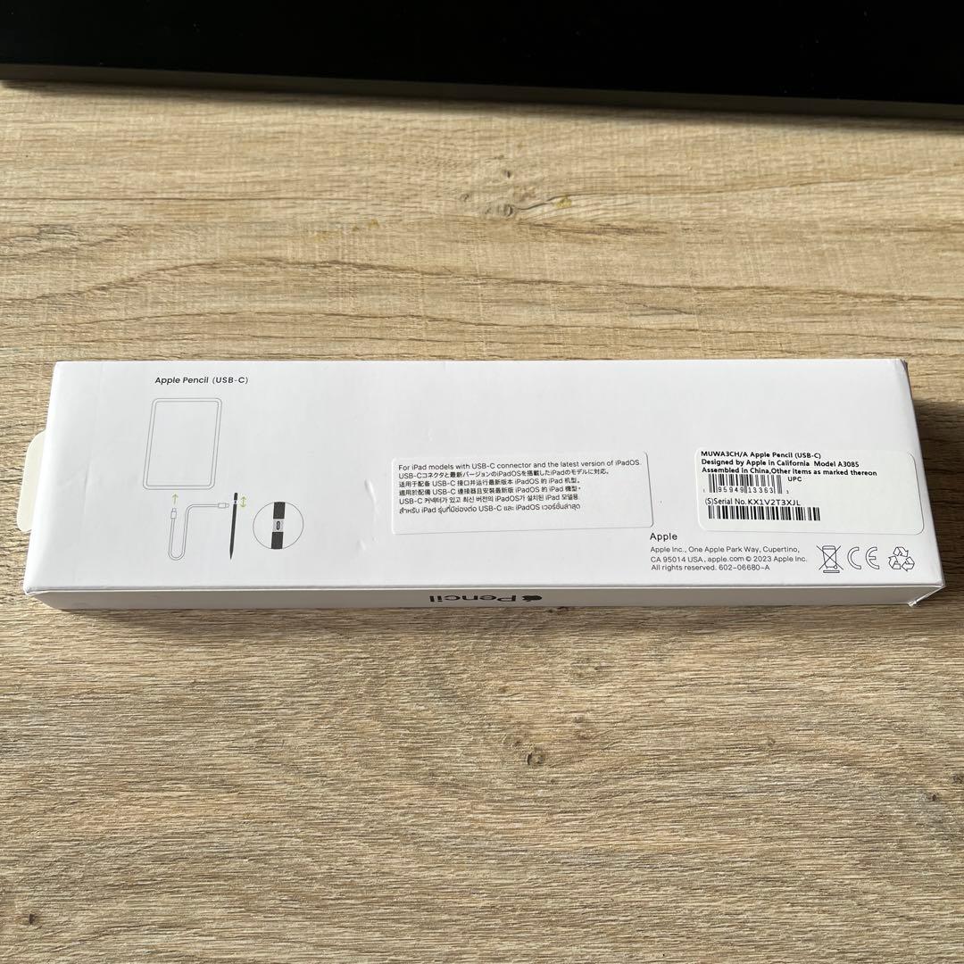 Apple Pencil USB-C 新品 正規品