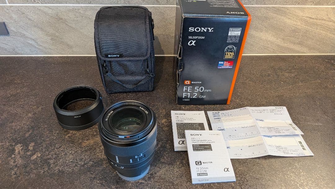 レンズ(単焦点) FE 50mm F1.2 GM