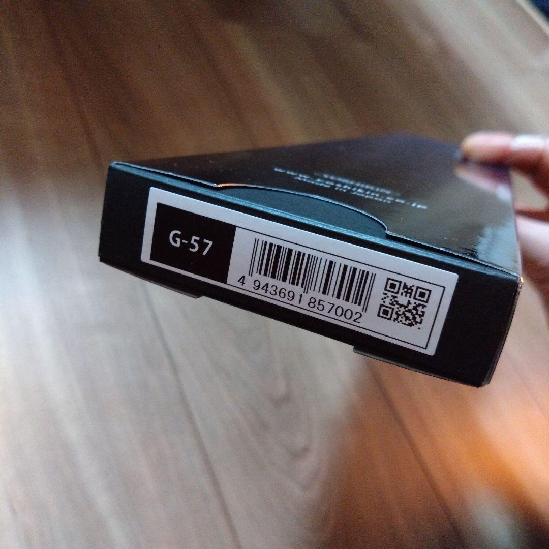 【新品未使用】GLOBAL（グローバル） G-57 16cm 三徳包丁