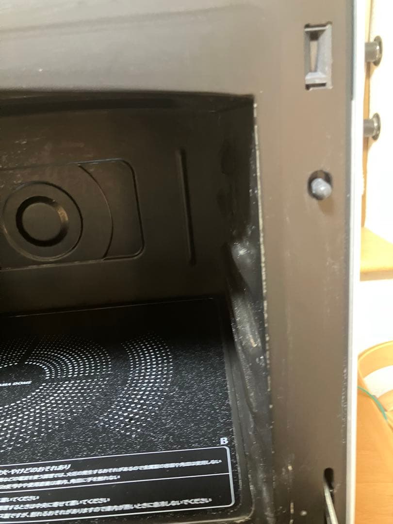 TOSHIBA 東芝 オーブンレンジ 石窯ドーム ER-D100A(W)