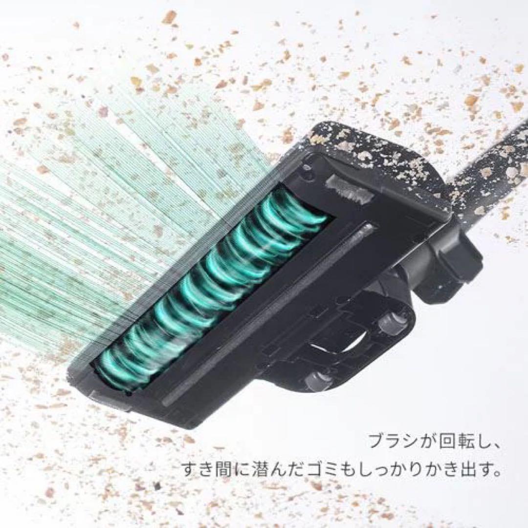 アイリスオーヤマ　充電式サイクロンスティッククリーナー 新品未使用