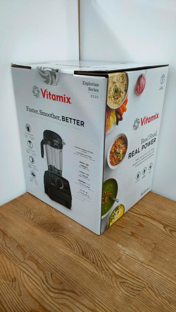 【美品】バイタミックスE520　ブラック　1619