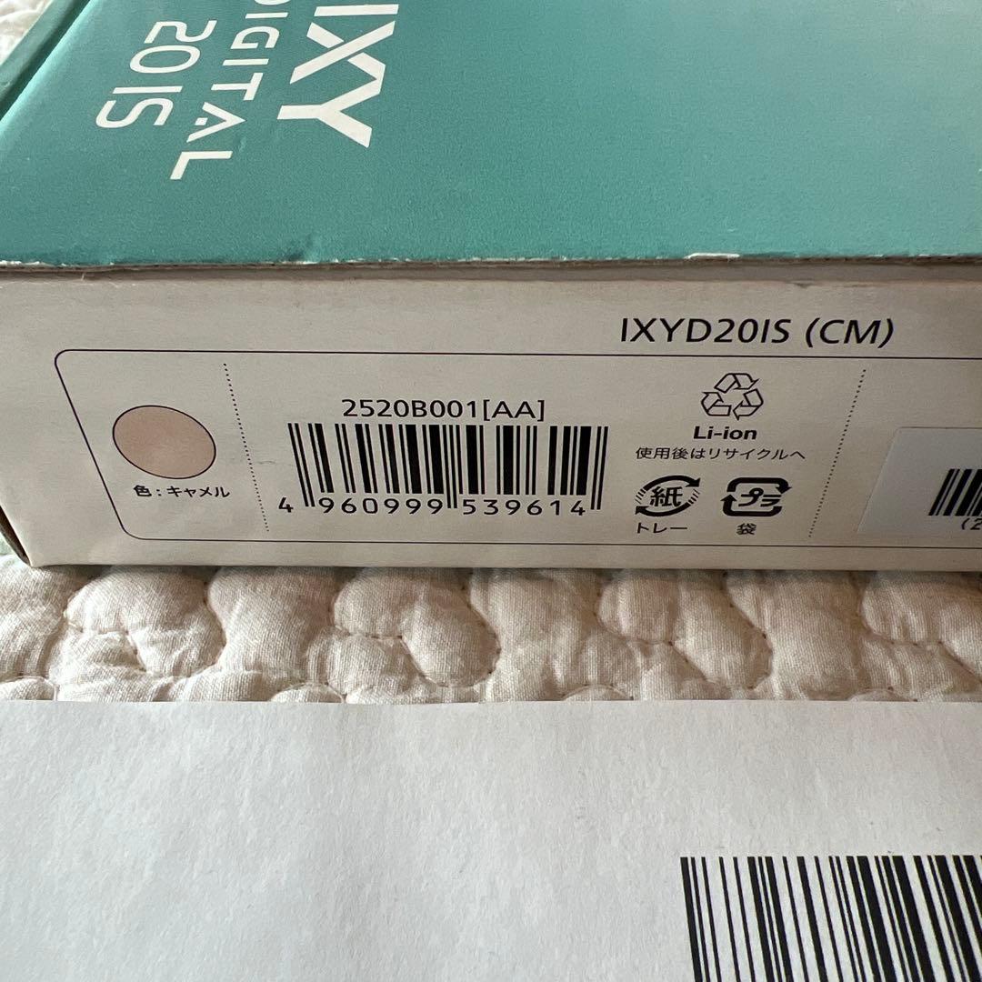 デジタルカメラ Canon IXY DEGITAL2015