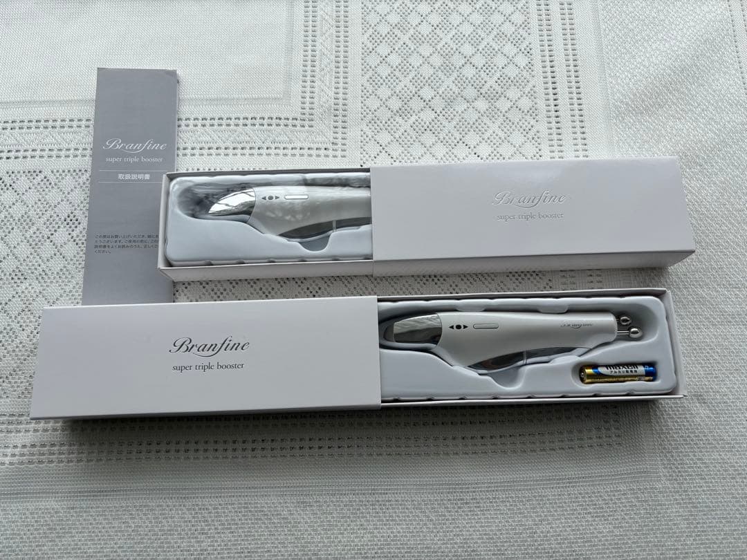 ブランフィーネ　スーパートリプルブースター［EMS美顔器］2本セット