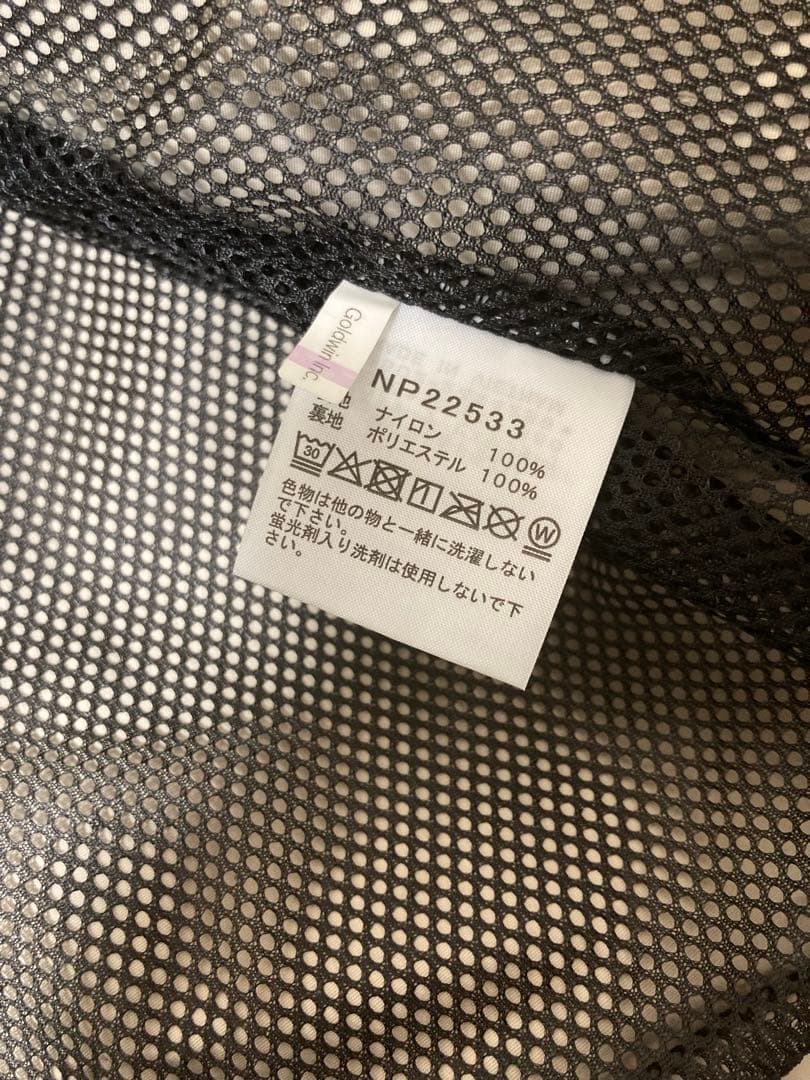 THE NORTH FACE フィールドユーティリティジャケット