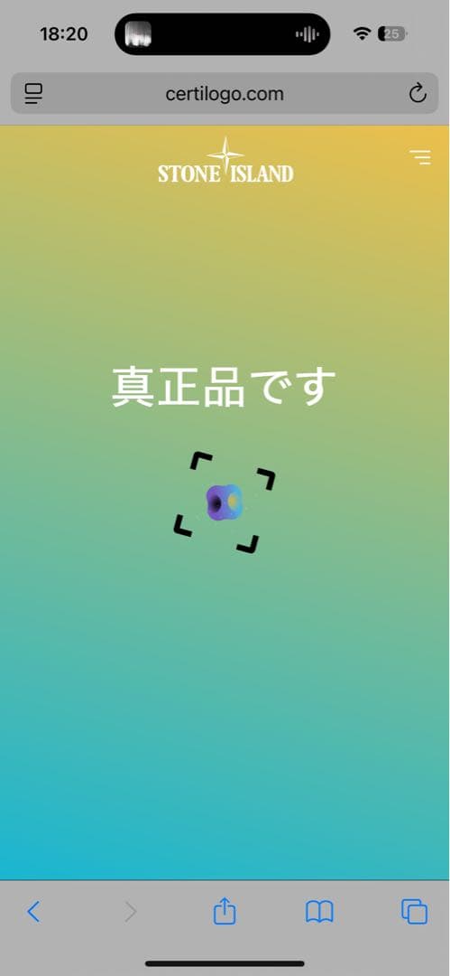 STONE  グレー 長袖 トレーナー