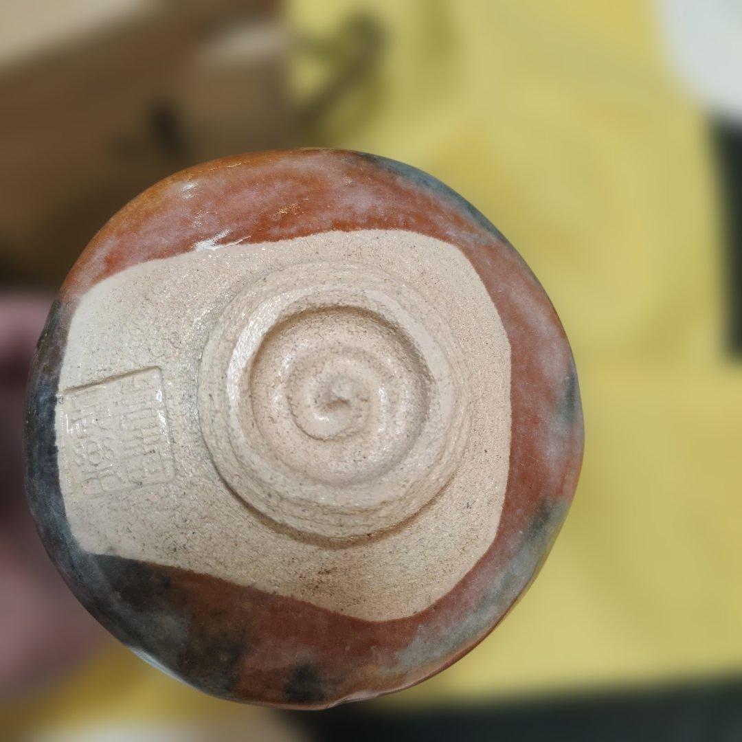 ２代小川長楽 赤茶碗 茶道具 喜寿の祝 100個限定の1個