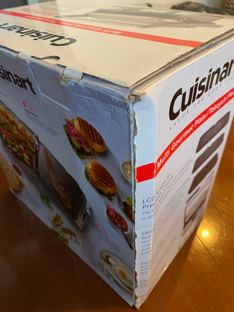 クイジナート マルチグルメプレート たこ焼き ホットプレートGR-5J