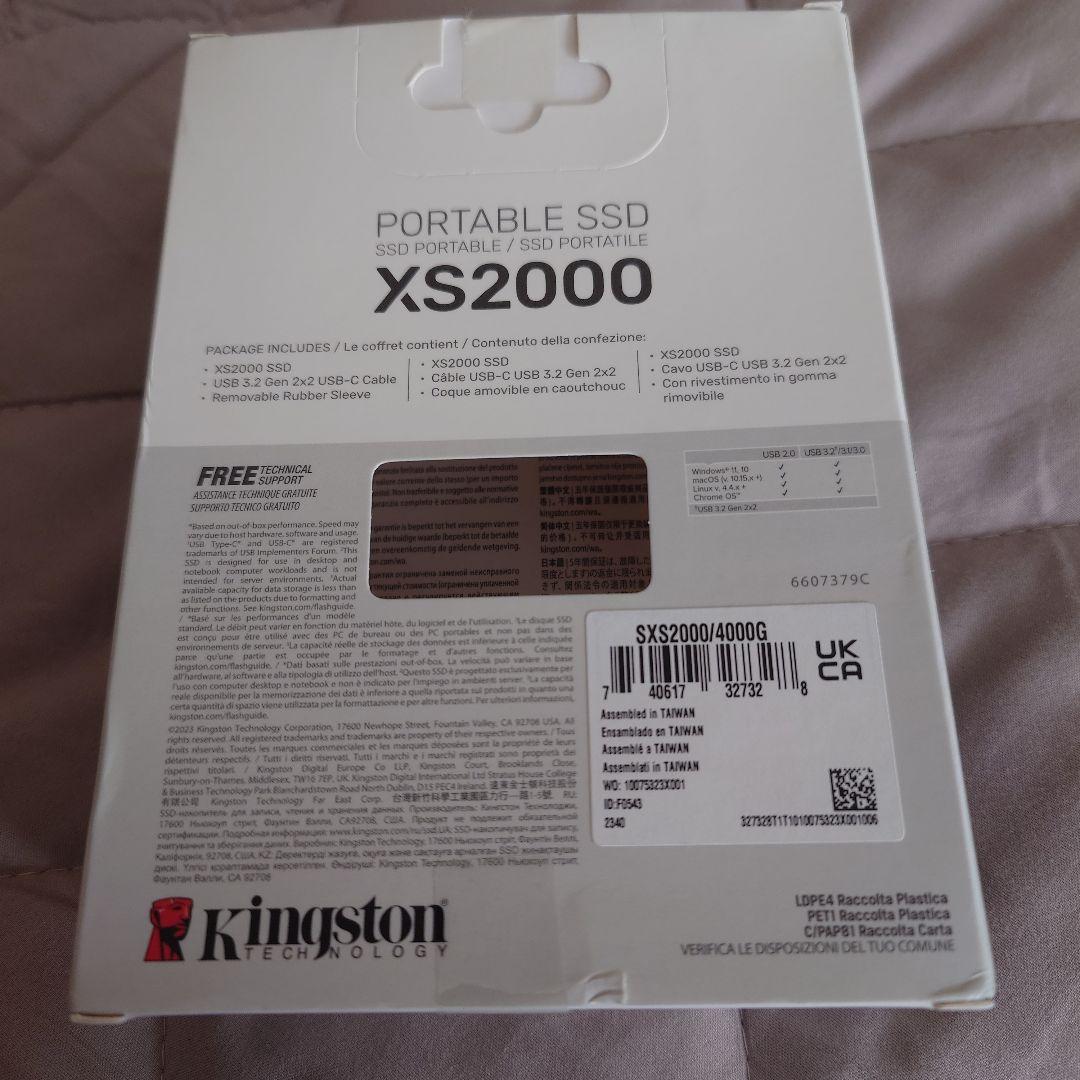 Kingston XS2000 4TB ポータブルSSD キングストン 外付け