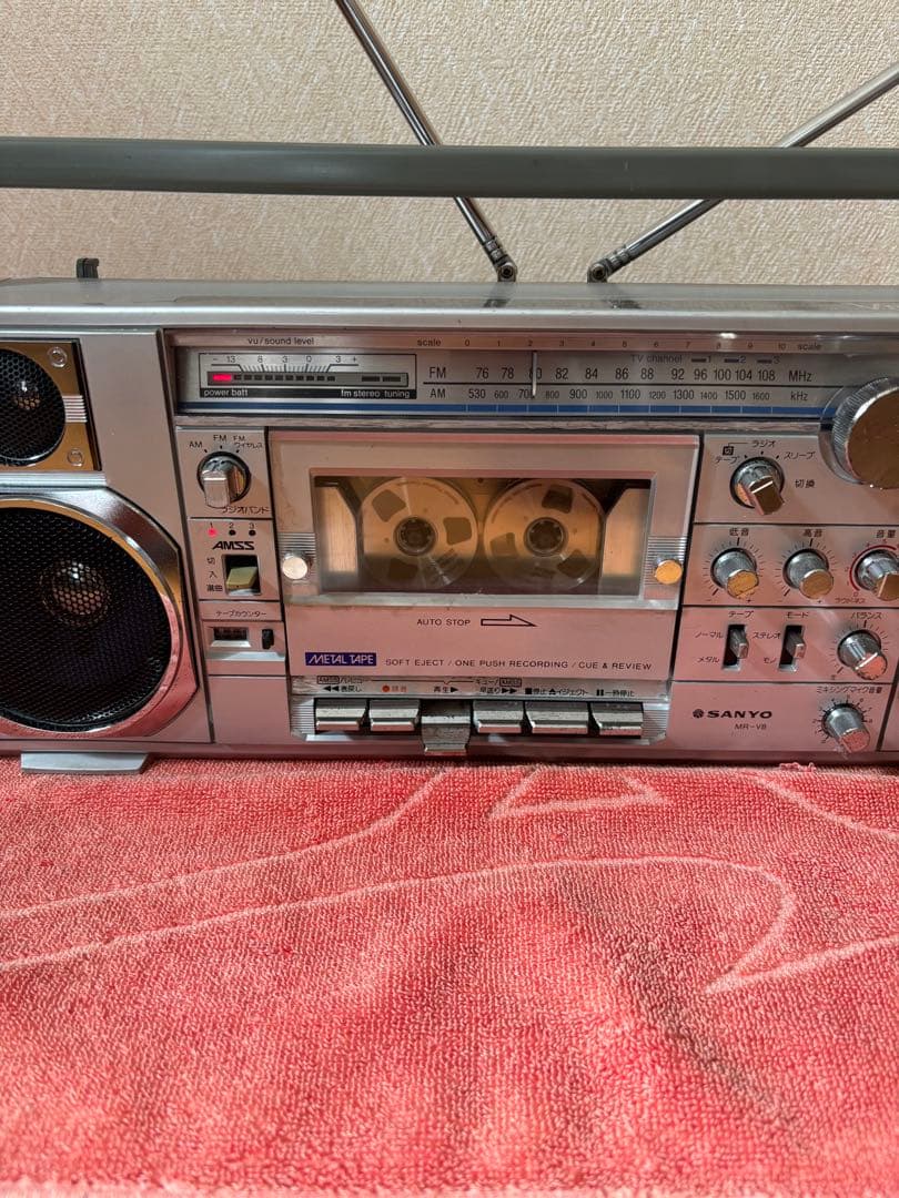 SANYO MR-V8 1980年　ビンテージ品　最終