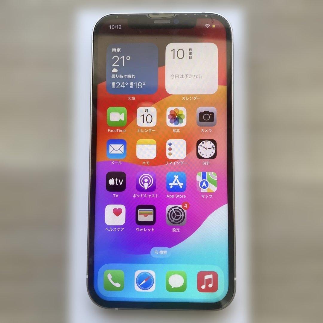 【新品同様★電池新品】iPhone12 128GB 白 SIMフリー