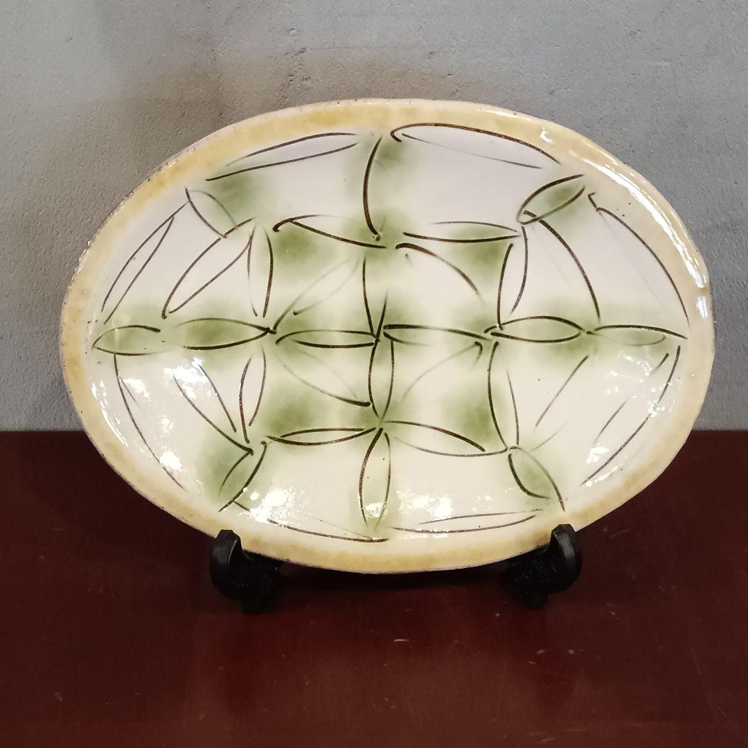 舩木研兒 三彩釉楕円小皿 六客揃 布志名窯 民藝