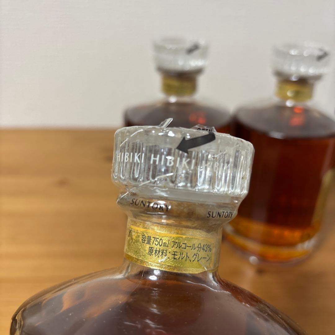 サントリーウイスキー　響17年　ゴールド　未開栓　劣化あり　３点セット