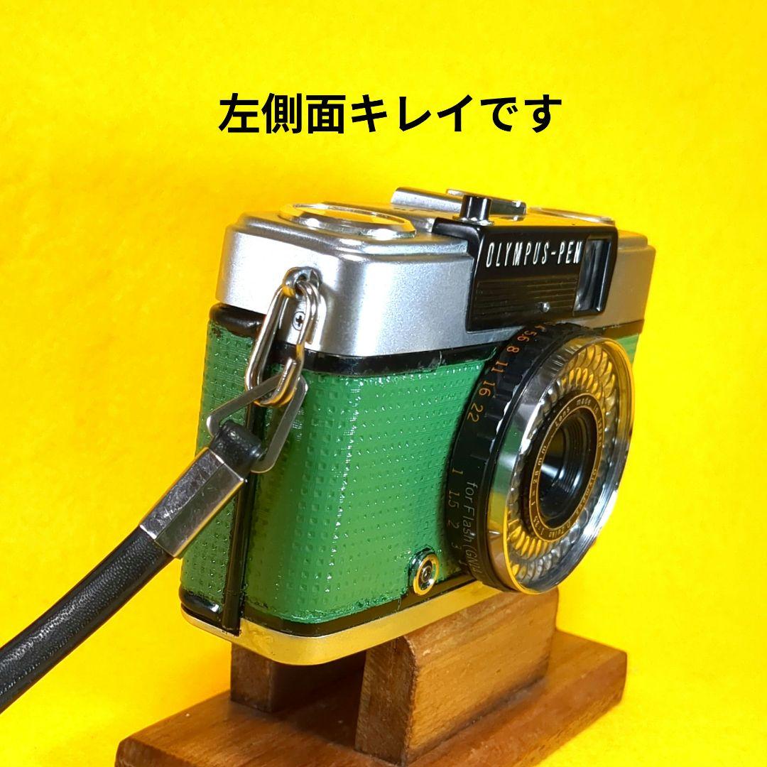 完動品♦オリンパスペンOLYMPUS PEN EE-3♦快調赤ベロOK