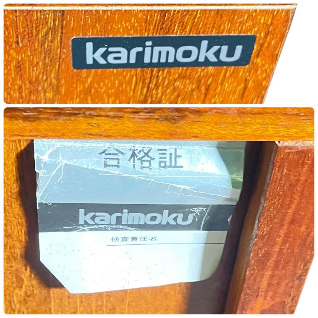 HR602 【レトロ】　カリモク　ドレッサー　鏡台　モケット