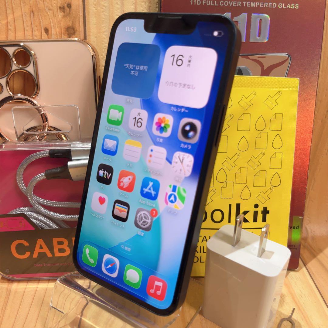 SIMフリー 本体 iPhone 13mini 128GB ミッドナイト 584