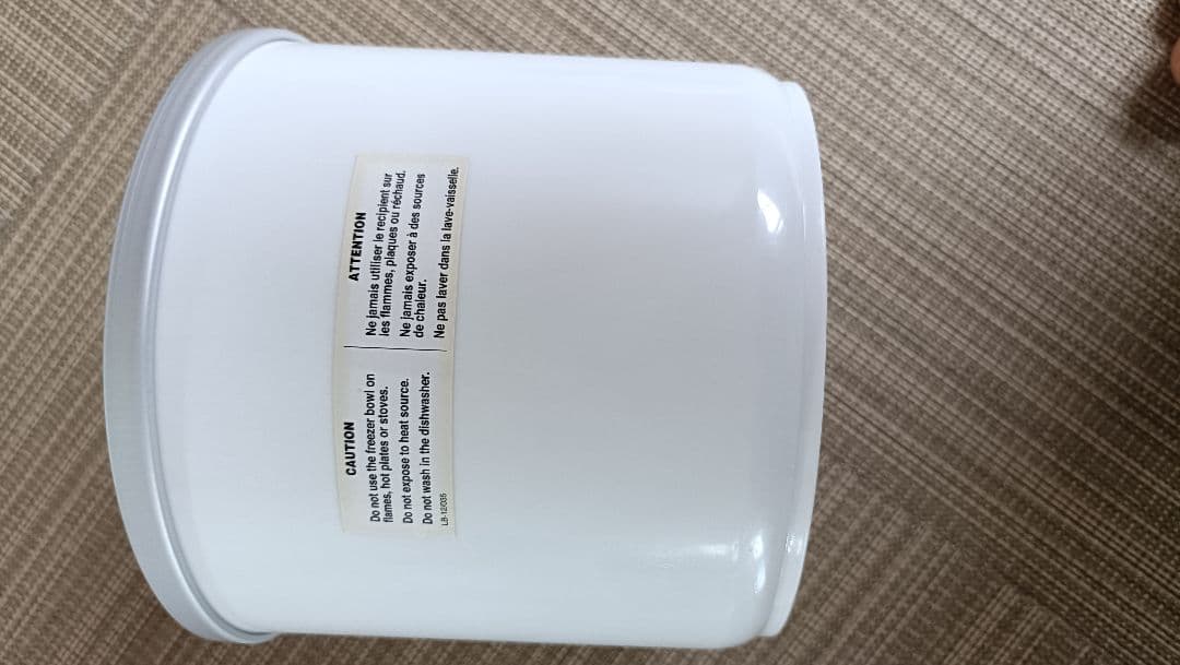 クイジーナート　ソフトクリームメーカー　ICE-45