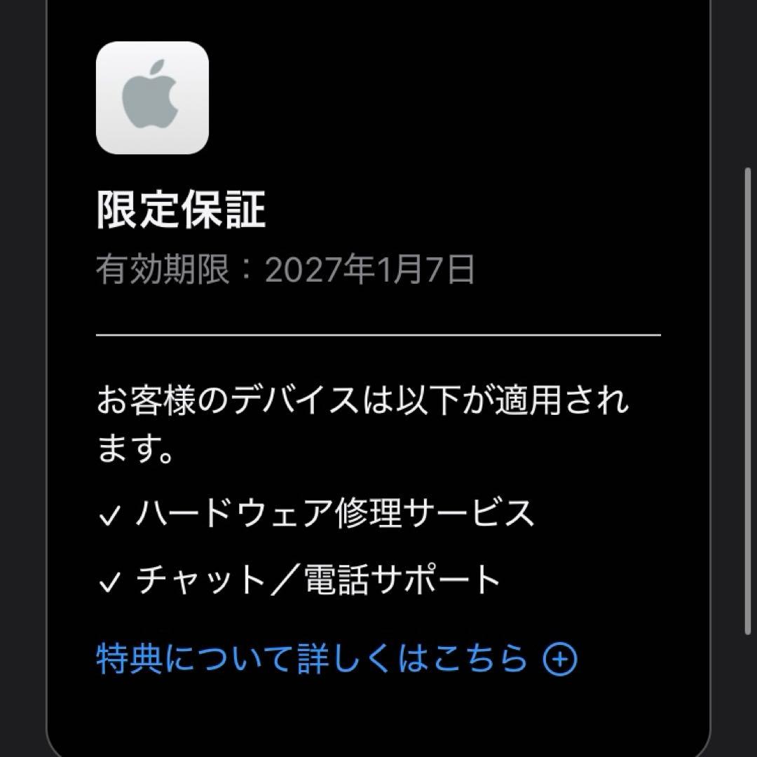 【新品未開封】Apple AirPods Pro3