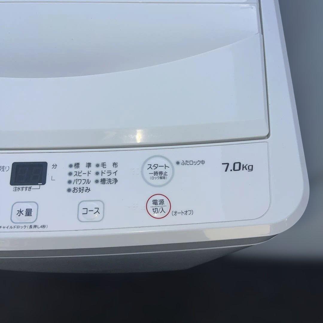 ⚪︎極上美品/中型/冷蔵庫/洗濯機/レンジ3点セット/YAMADA/パナソニック