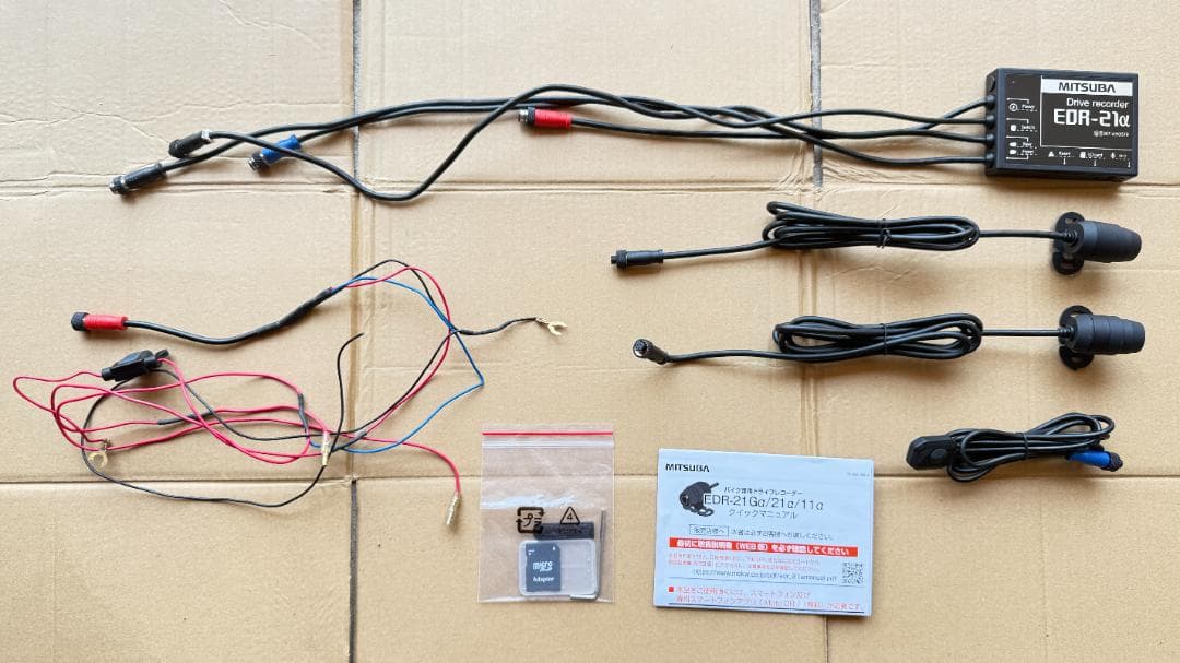 MITSUBA ミツバサンコーワ ドライブレコーダー ドラレコ EDR-21α