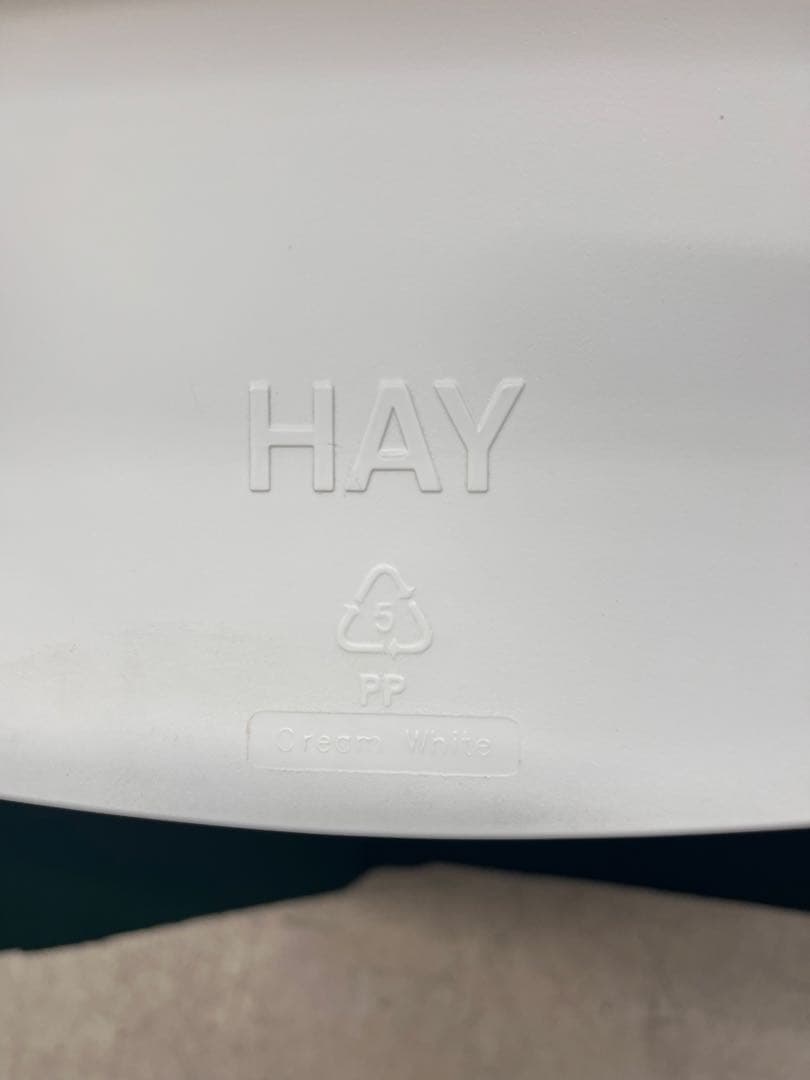 美品￼HAY ヘイ アバウト ア チェア ABOUT A AAC22 2.0