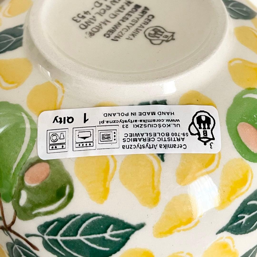 ツェラミカ フリーボウル ２点セット フルーツ柄 ポーリッシュポタリー 新品☻