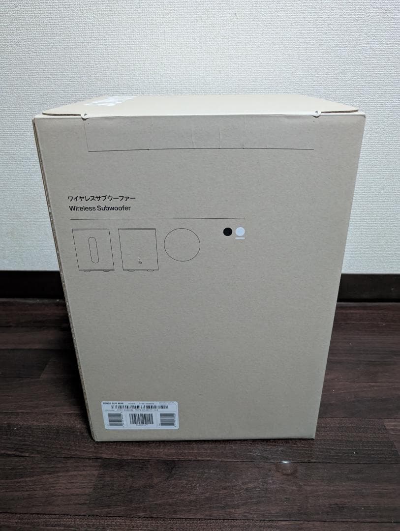 【Blue Roseさま専用】 Sonos Sub Mini SUBM1JP1